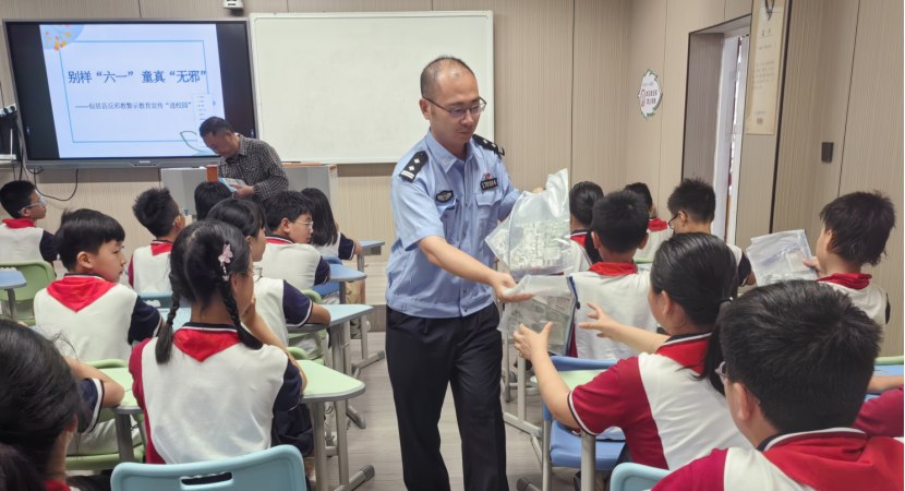 别样“六一” 童真“无邪”——浙江省台州仙居县开展反邪教警示教育宣传“进校园”活动754.png 别样“六一” 童真“无邪”——浙江省台州仙居县开展反邪教警示教育宣传“进校园”活动754.png